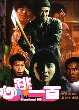 印度视频hdxxxx18